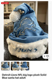 Detroit Lions NFL big logo plush Solid Blue santa hat for adults. Perfect for fans of the National Football League (NFL)