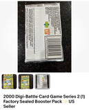 Bandai Upper Deck Digimon Series 2 Booster Trading Card Pack Sealed Rare! 1 pack